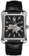 Наручные часы Awarder 053 Где бы ни был Silver-Black - изображение 1