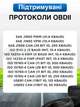 Автосканер диагностический Vgate iCar Pro Bluetooth 4.0 (Android, iOS) - изображение 4