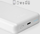 УМБ SBS 5000 mAh 10W White (8018417406805) - зображення 3