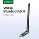 Адаптер Ugreen CM845 AX900 Wi-Fi 6 Bluetooth 5.4 USB Adapter два діапазони 5GHz/2.4 GHz з вбудованим драйвером для Win11/10 Black (75109) - зображення 1