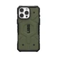 Чохол Захисний Ударостійкий UAG Pathfinder with MagSafe для iPhone 16 Pro Max Green - зображення 1