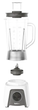 Блендер Tefal BLENDEO BL2C0130 - зображення 2