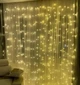 LED гірлянда "Теплий білий дощ" 300 діодів, регульована, пульт ДУ 3х3 м - зображення 2