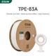 Пластик eSUN TPE-83A Цвет Белый с катушкой 1 кг - изображение 2