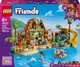 Конструктор LEGO Friends Пляжный курорт для семейного отдыха 1140 деталей (42673) - изображение 1