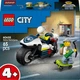 Конструктор LEGO City Преследование на полицейском мотоцикле 65 деталей (60455) - изображение 1