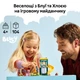 Конструктор LEGO Bluey Веселощі з Блуї та Хлоєю на ігровому майданчику 104 деталі (11201) - зображення 3