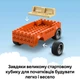 Конструктор LEGO Bluey Пляж і сімейна поїздка на автомобілі Блуї 133 деталі (11202) - зображення 6