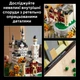 Конструктор LEGO Architecture Замок Нойшванштайн 3455 деталей (21063) - зображення 7