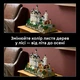 Конструктор LEGO Architecture Замок Нойшванштайн 3455 деталей (21063) - зображення 8