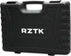 Набір інструментів RZTK HTK 110 - зображення 7