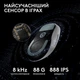 Мышь Logitech G Pro X Superlight 2 LightSpeed Wireless White (910-006638) - изображение 4