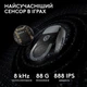 Мышь Logitech G Pro X Superlight 2 LightSpeed Wireless Black (910-006630) - изображение 4
