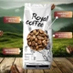 Кава зернова Royal Coffee Colombia Supremo 1000 г Колумбія Супремо 1000 г - зображення 3
