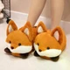 Тапочки кигуруми Лисички My Kigu мягкие плюшевые тапки рыжая лиса для женщин оранжевый 35-40 (Ж305941) - изображение 1