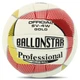 М'яч волейбольний PU BALLONSTAR (PU, №5, 3 шари, пошитий вручну, Білий-червоний) (SV-4W_Білий-червоний) - изображение 1