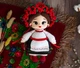 Амигуруми кукла в украинском наряде – 26 см ручная работа - изображение 2