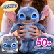 Інтерактивна плюшева іграшка Стіч Just Play Disney Stitch Many Moods (11583) - зображення 3