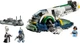 Конструктор LEGO Star Wars Звездолет Джанго Фетта 707 деталей (75433) - изображение 2