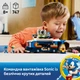 Конструктор LEGO Sonic the Hedgehog Sonic та командна вантажівка 747 деталей (77006) - зображення 3