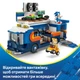 Конструктор LEGO Sonic the Hedgehog Sonic та командна вантажівка 747 деталей (77006) - зображення 7
