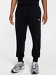 Spodnie dresowe męskie Nike M Nk Club Ft Jogger FN3801-010 2XL Czarne (197593313386) - obraz 1
