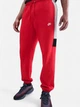 Спортивный костюм на флисе мужской Nike M Nk Club Fleece Hded Track Gx HV1165-657 M Красный (0198481638178) - изображение 6