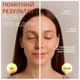Микротоковый массажер для лица и шеи Swan Beauty Skin Boost RF-30 MS EMS массажер с микротоками от отеков лифтинг и тонус кожи мощный для омоложения с микротоками светотерапия аккумуляторный белый - изображение 2