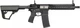 Страйкбольная винтовка Evolution Recon 3.0 Viper MK18 Mod. 1 AEG 6 мм Black - изображение 1