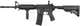Страйкбольная винтовка Evolution Recon SOPMOD 14.5" AEG 6 мм Black - изображение 2