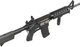 Страйкбольная винтовка Evolution Recon SOPMOD 14.5" AEG 6 мм Black - изображение 5