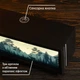 Ночник-панорама "Ночной лес", черный (LED, Аккумулятор, USB Type-C) - изображение 3