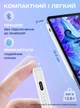 Стилус універсальний для планшета смартфона айпада телефону айфона ipad android сенсорна ручка для роботи письма малювання без блютуз 2 змінні наконечника акумуляторний Білий 73717 - зображення 6