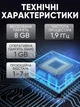 Проектор смарт Smart X8PRO 4K легкий умный портативный мини для фильмов Ultra HD черный - изображение 13