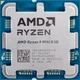 Процесор AMD Ryzen 9 9950X3D (100-000000719) - зображення 1