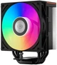 Воздушное охлаждение PCCooler RT500 Digital ARGB BK (RT500-BKAWYL-GL) - изображение 3