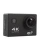 Екшн камера DVR SPORT S2 Wi Fi GoPro waterprof у кейсі та з набором кріплень 3969 - зображення 8