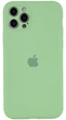 Чохол Silicone Premium case з захистом камери для iPhone 12 Pro Max Full Camera Protective green 6836 - изображение 1