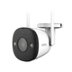 IP камера Imou Bullet 2E 5MP (IPC-K3DP-5H0WF) 2.8мм - изображение 8