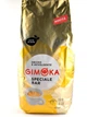 Кофе в зернах Gimoka Speciale Bar 3 кг - изображение 1