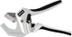 Obcinak do rur PVC YATO 42 mm YT-22292 (5906083064623) - obraz 1