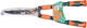 Nożyce do krzewów FLO 620 mm 99008 (5906083990083) - obraz 1