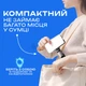 Портативне відеосвітло RGB для фото- та відеозйомки, накамерне світло з прищіпкою (3414) - зображення 5
