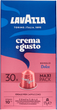 Кава в капсулах Lavazza Dolce 30 шт (8000070059870) - зображення 1
