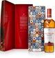 Віскі Macallan a Night On Earth 2024 0.7 л 43% (5010314313944) - зображення 4