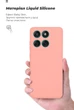 Чехол для смартфона ArmorStandart ICON для Motorola Edge 60 Fusion 5G Camera cover Pink (ARM85595) - изображение 7