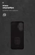 Чехол для смартфона ArmorStandart ICON для Xiaomi Poco F7 Camera cover Black (ARM80365) - изображение 4