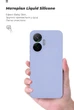 Чехол для смартфона ArmorStandart ICON для Xiaomi Poco F7 Camera cover Lavender (ARM80368) - изображение 7