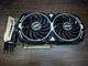 Видеокарта RX 570 8GB MSI Armor OC GDDR5 (RX 570 ARMOR 8G OC) Б/У - изображение 1