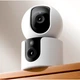 IP-камера для видеонаблюдения Xiaomi Smart Camera C300 Dual (BHR9166EU) [121411] - изображение 6